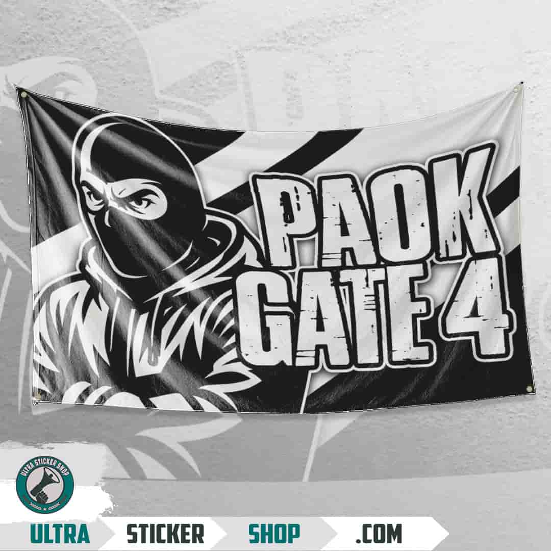 Paok Gate 4 Flag