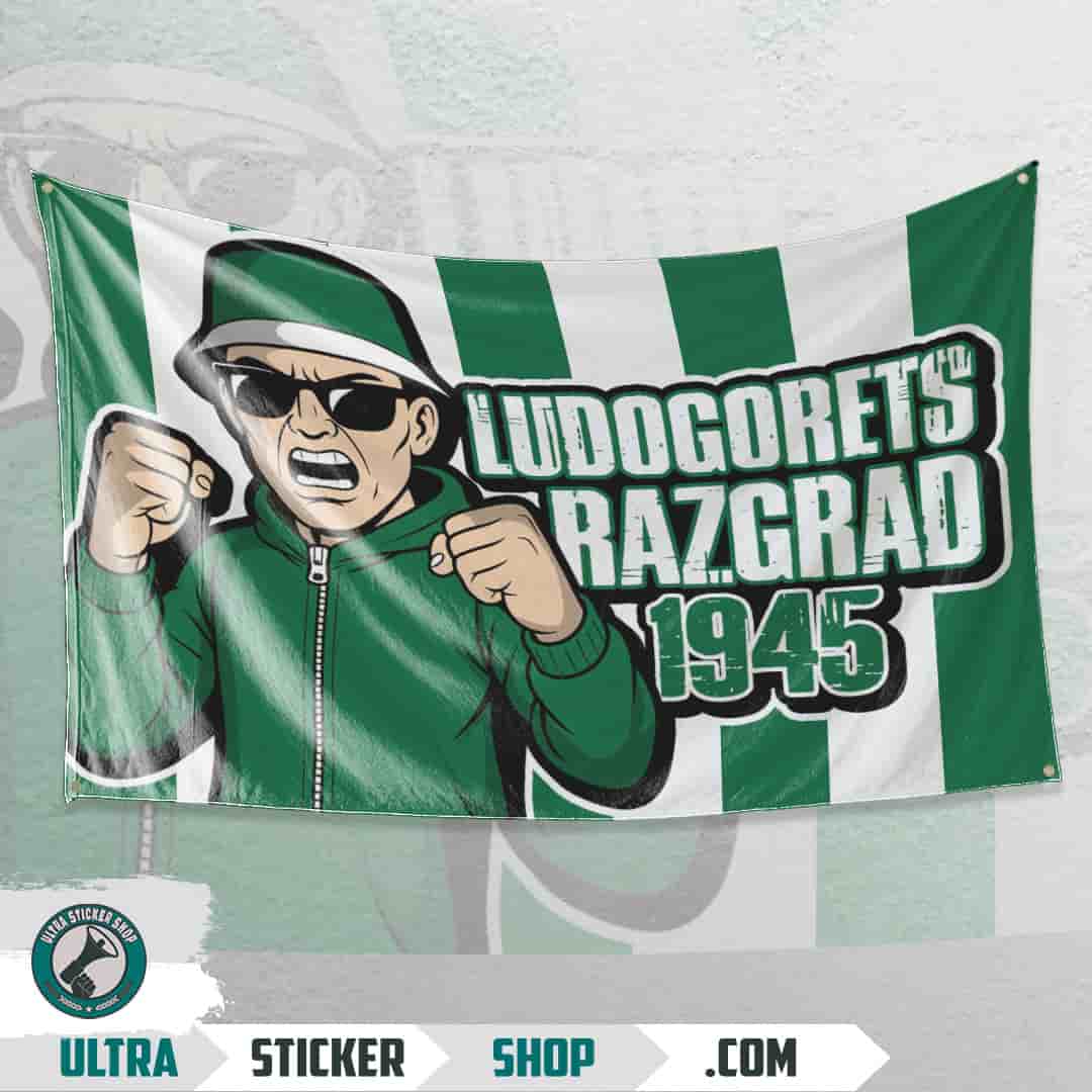 Ludogorets Razgrad 1945 Flag