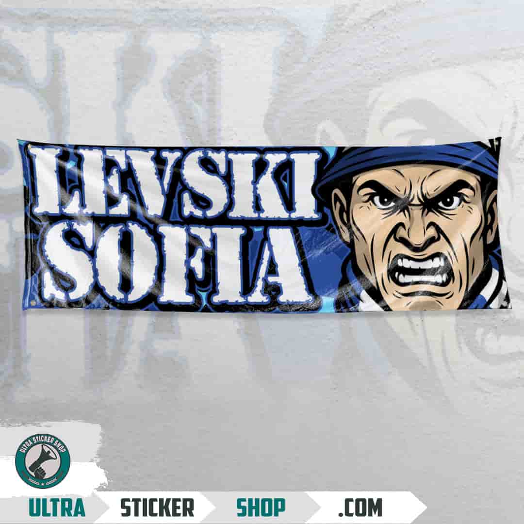 Levski Sofia Flag