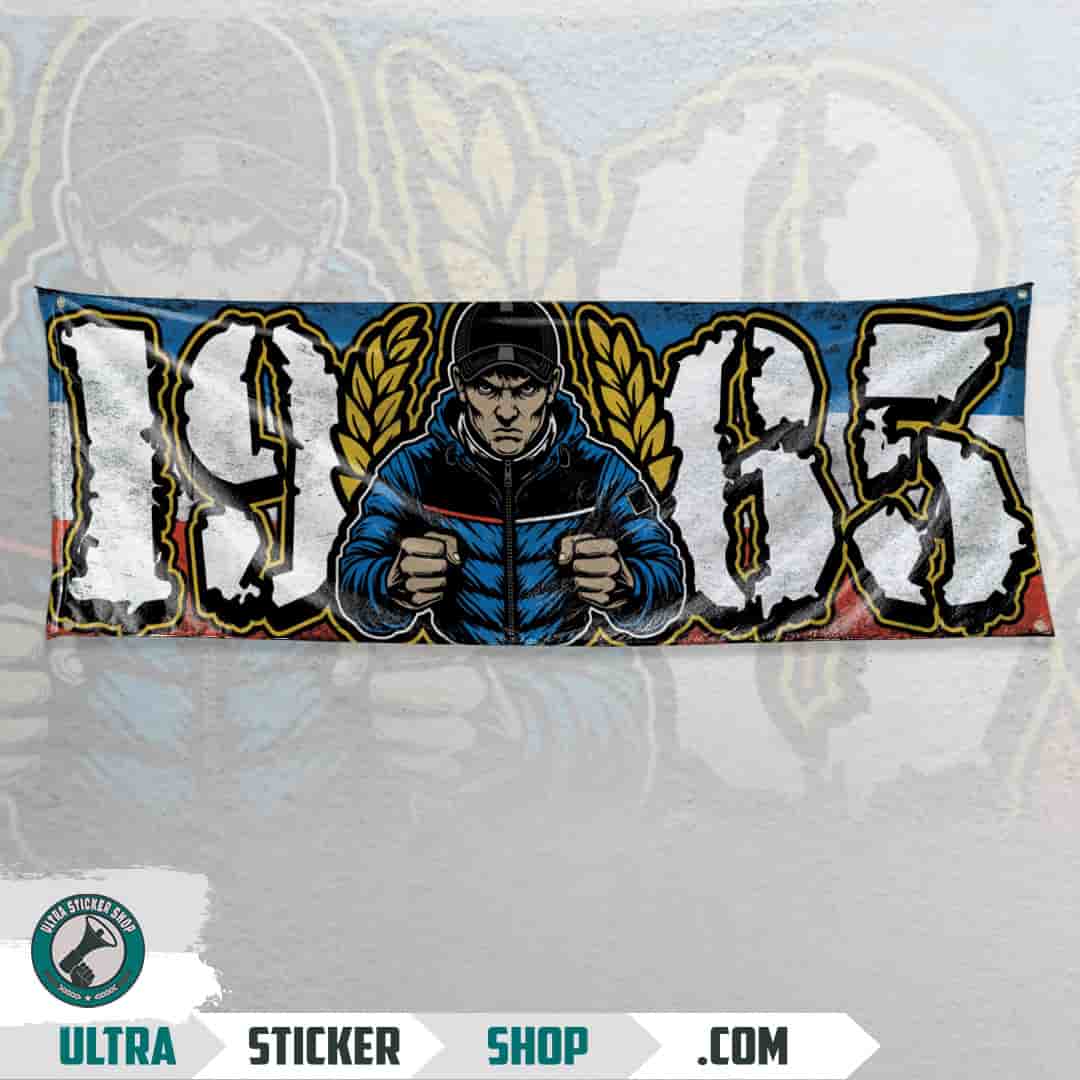 1965 Flag