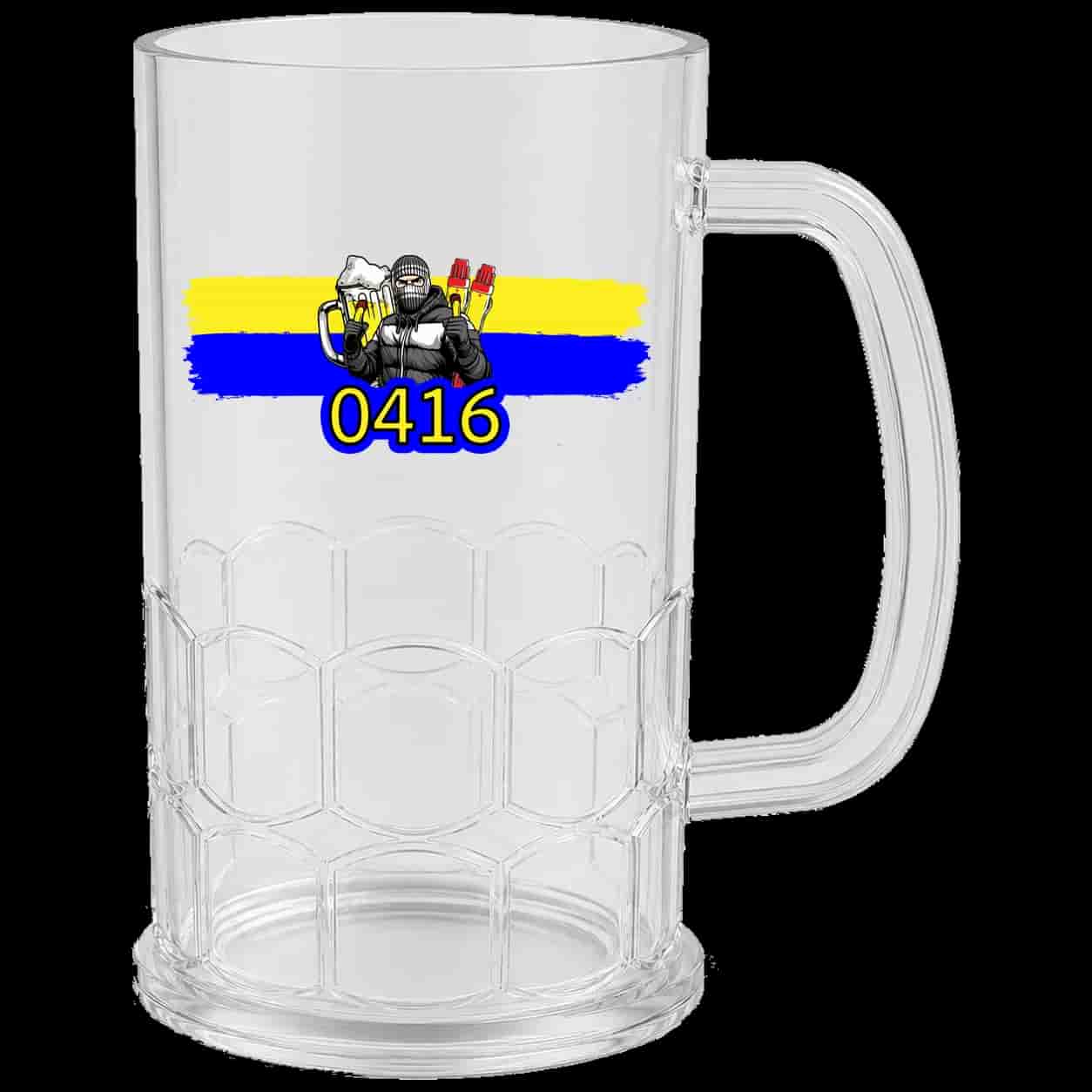 0416 Beer Mug