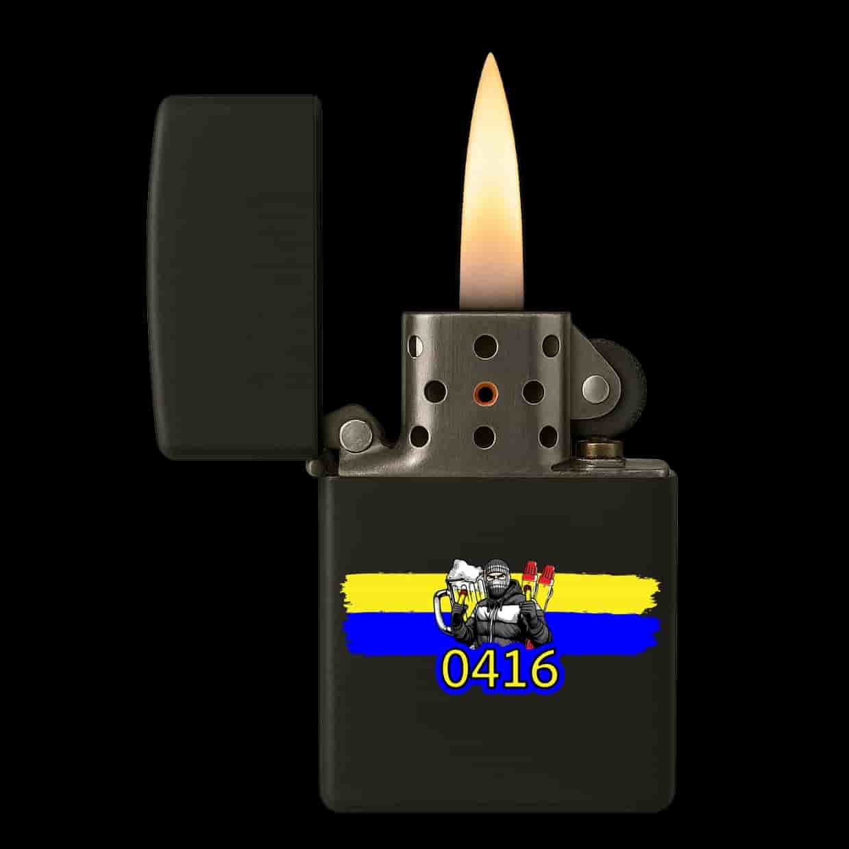 0416 Lighter