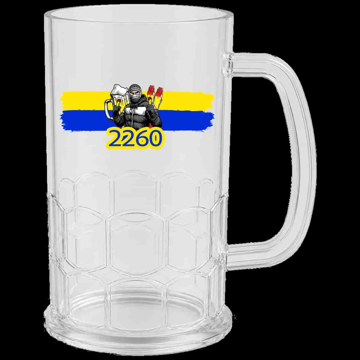2260 Beer Mug
