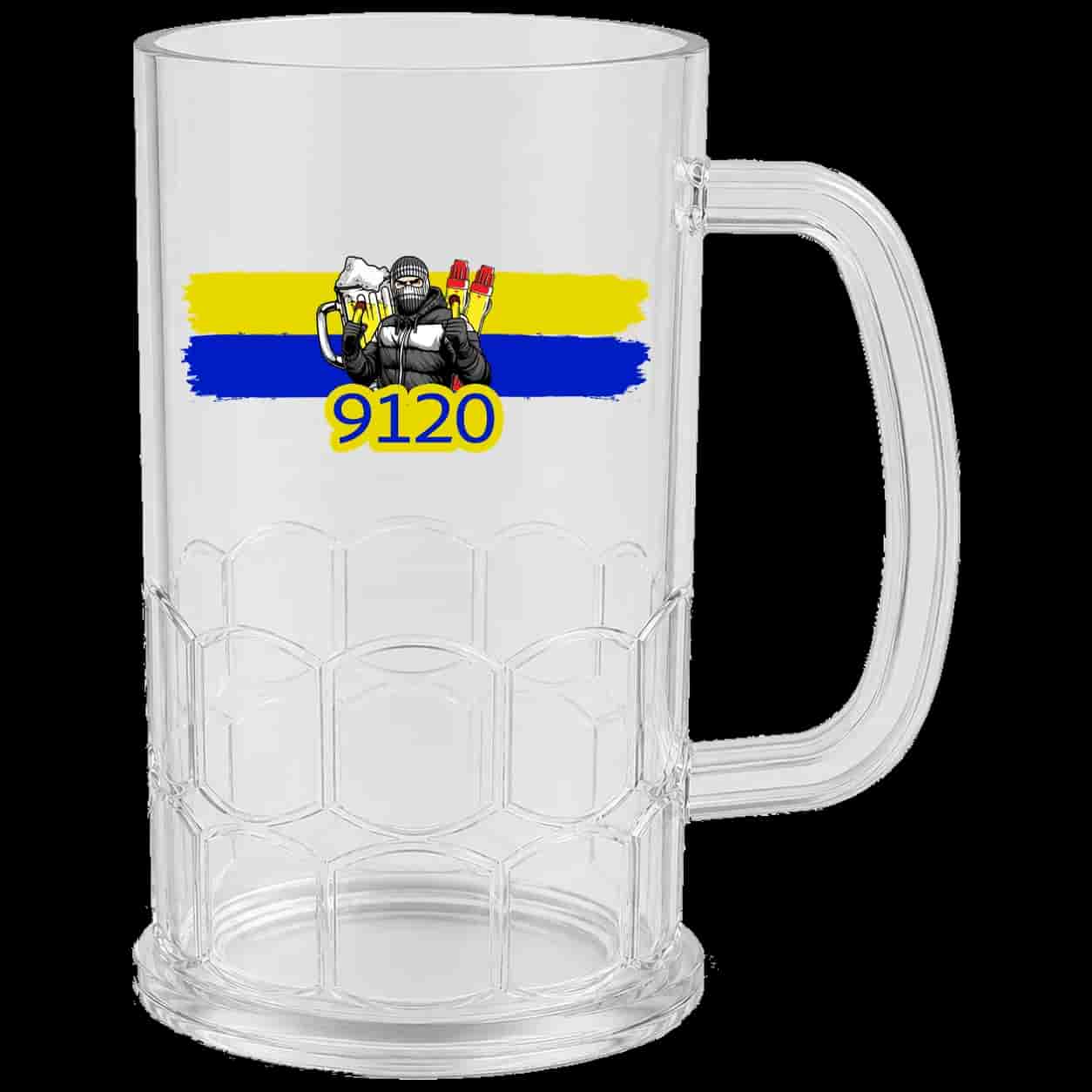 9120 Beer Mug