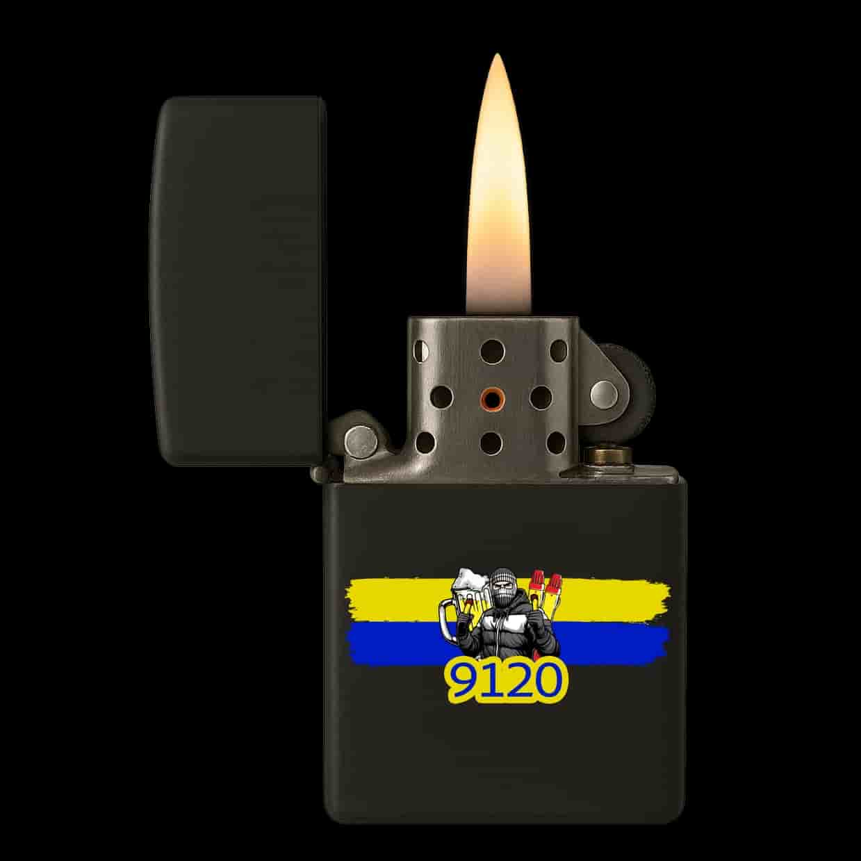 9120 Lighter