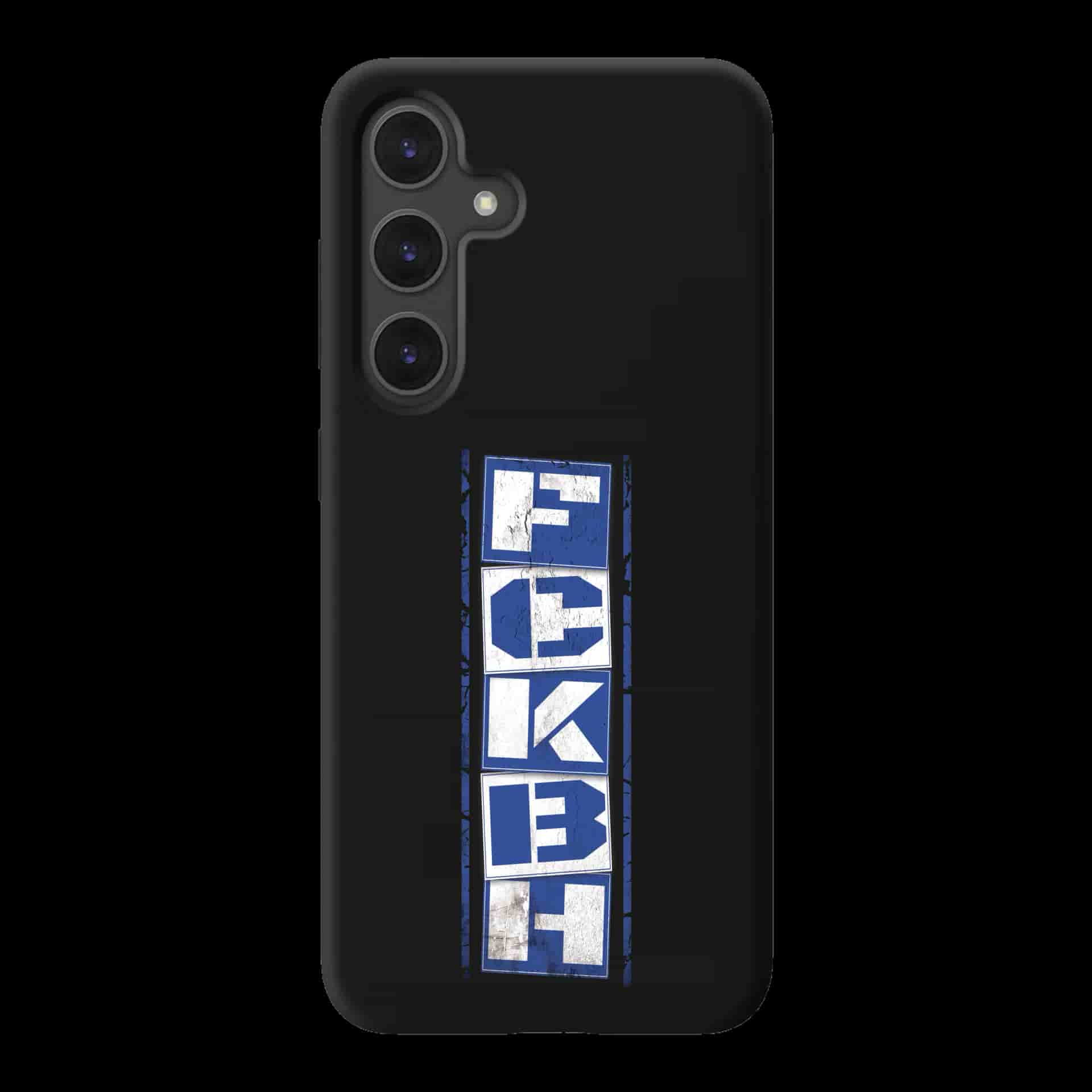 FCKBH Samsung Case