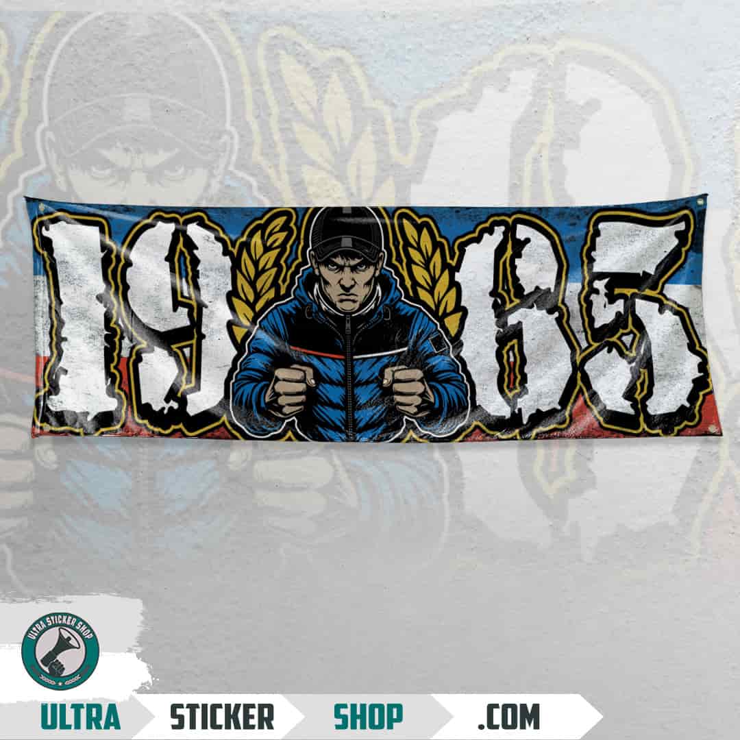 1965 Flag
