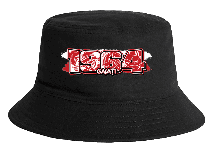 1964 Galați Bucket Hat