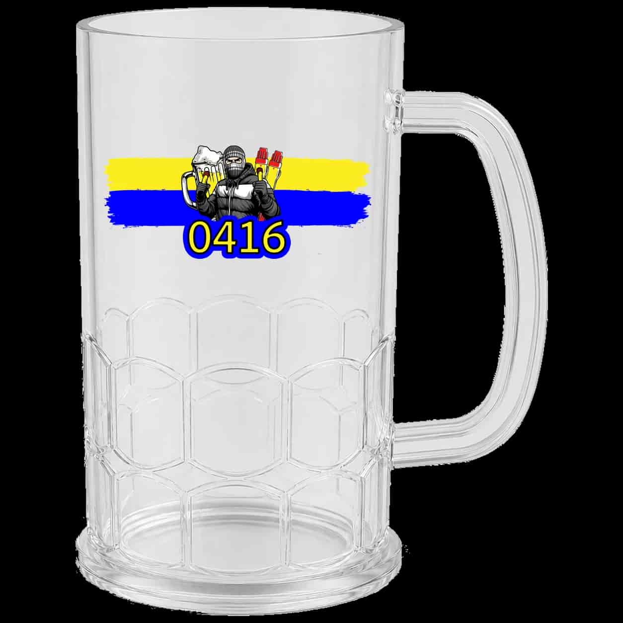 0416 Beer Mug