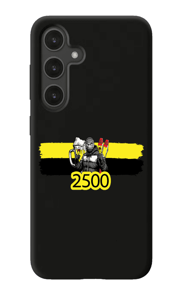 2500 Samsung Case