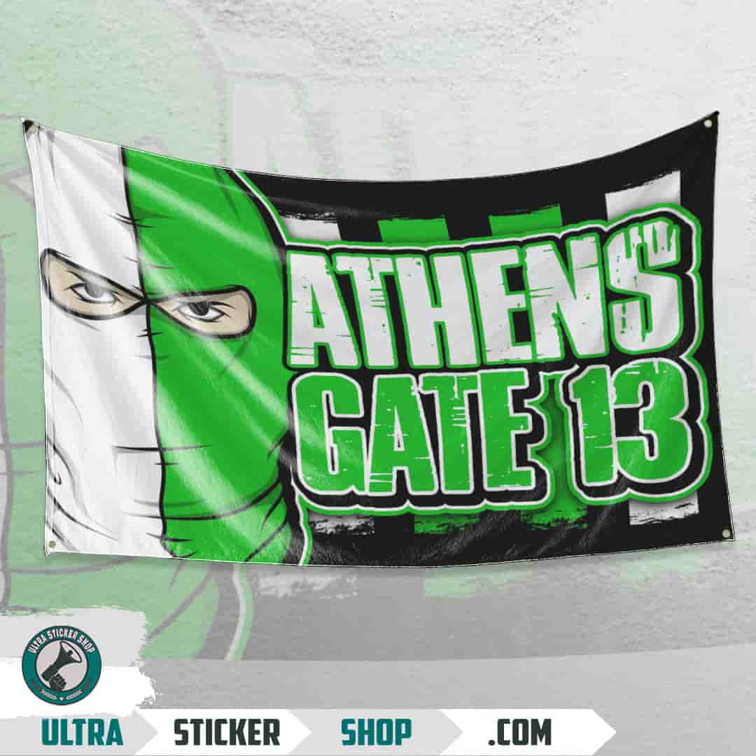 Athens Gate 13 Flag