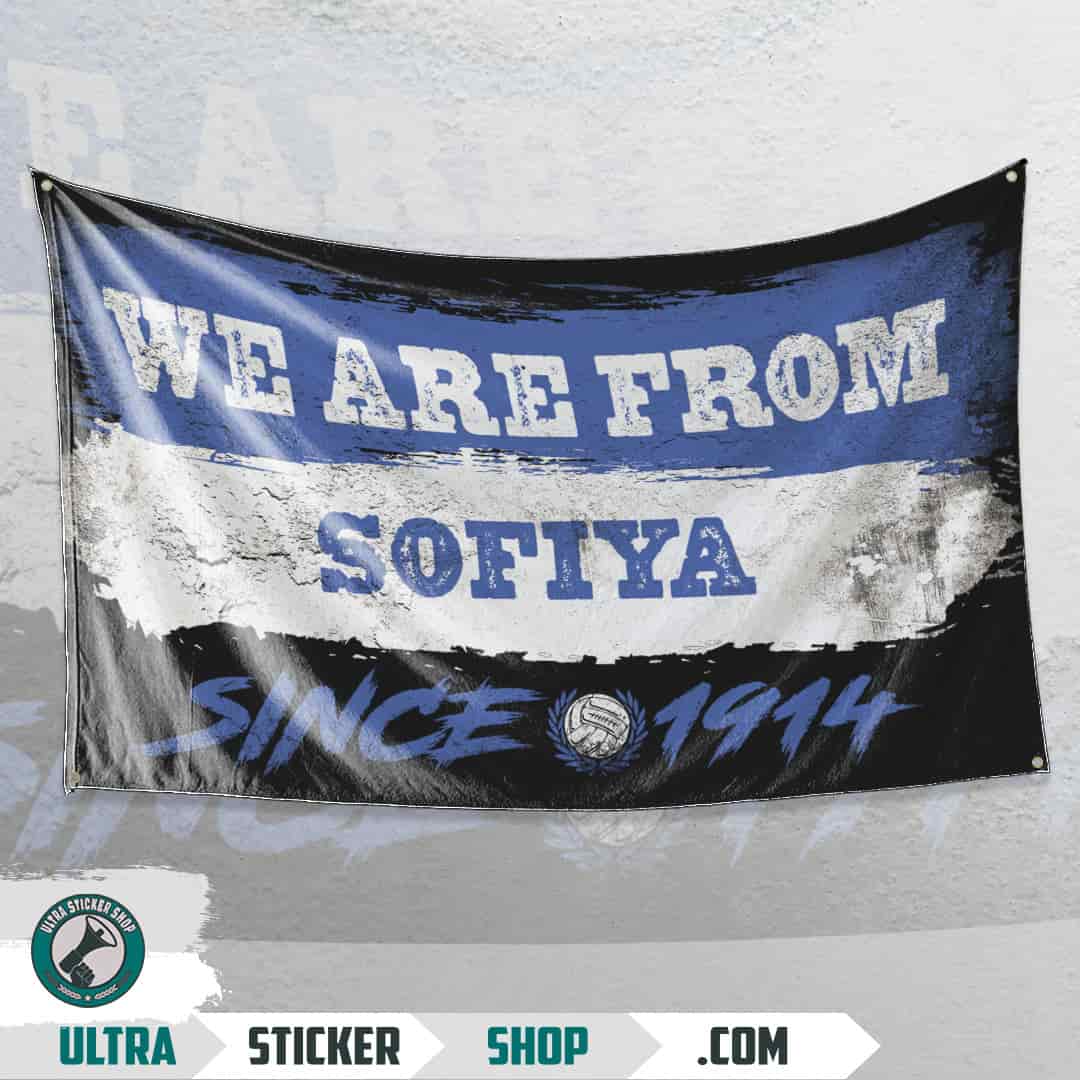 We are from Sofiya since 1914 Flag