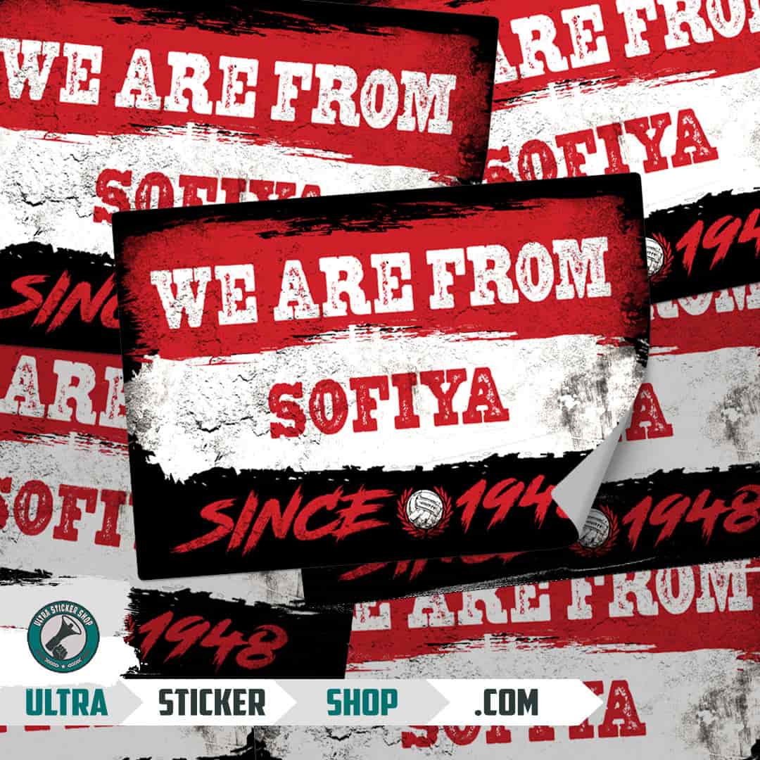 We are from Sofiya since 1948 Stickers