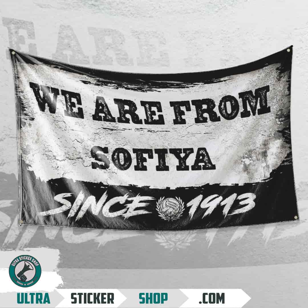 We are from Sofiya since 1913 Flag