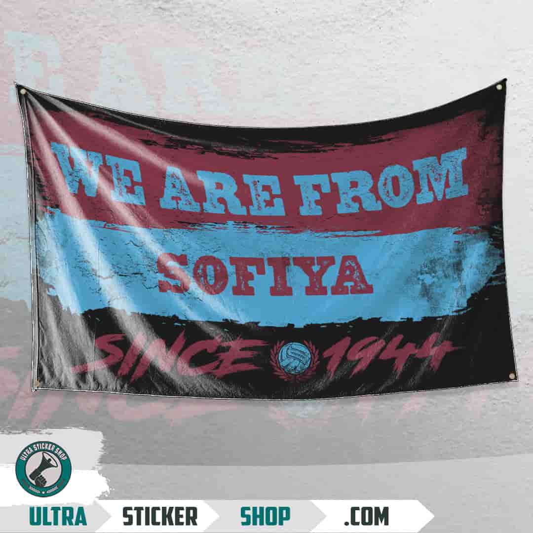 We are from Sofiya since 1944 Flag