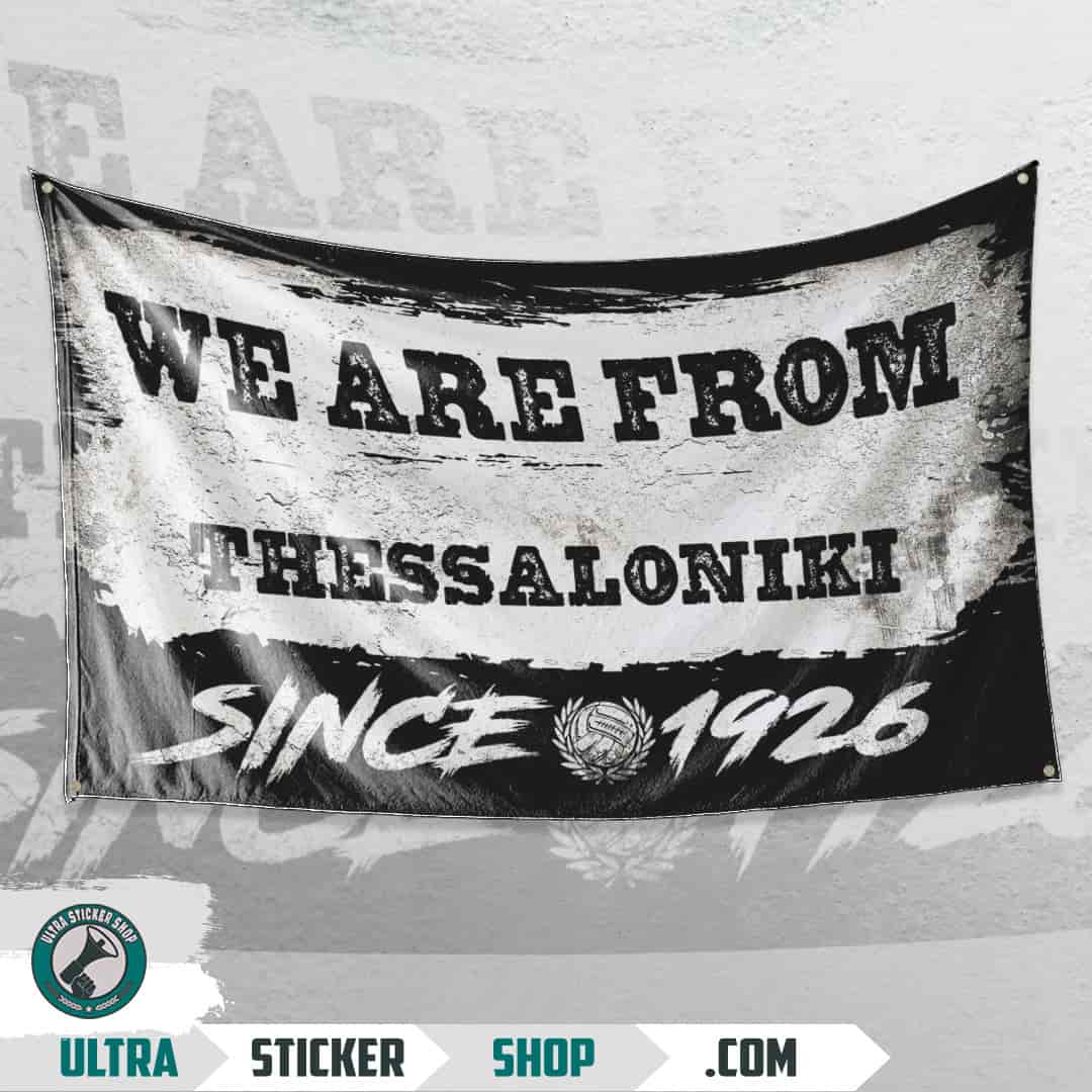 We are from Thessaloniki since 1926 Flag
