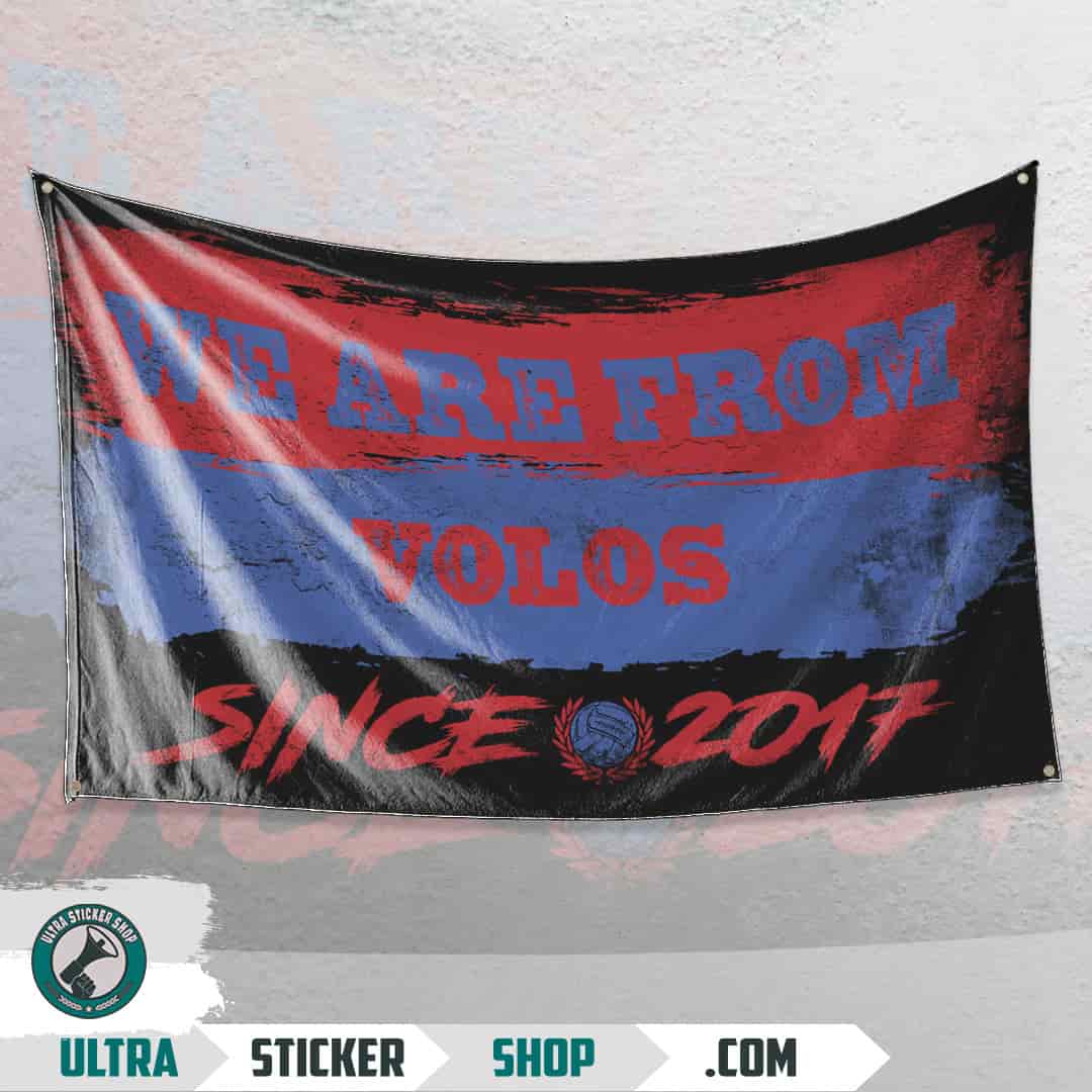 We are from Volos since 2017 Flag