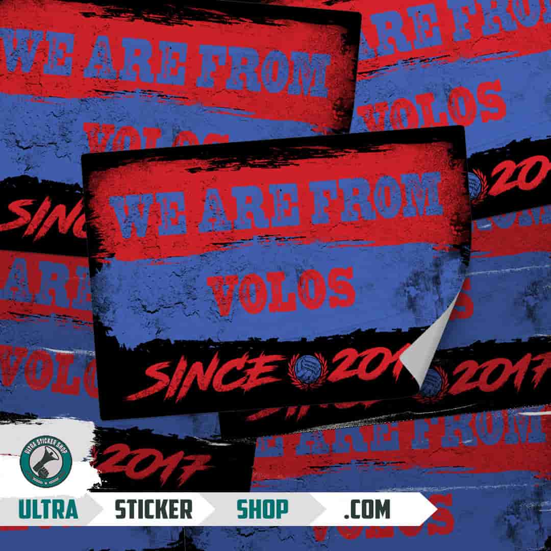 We are from Volos since 2017 Stickers