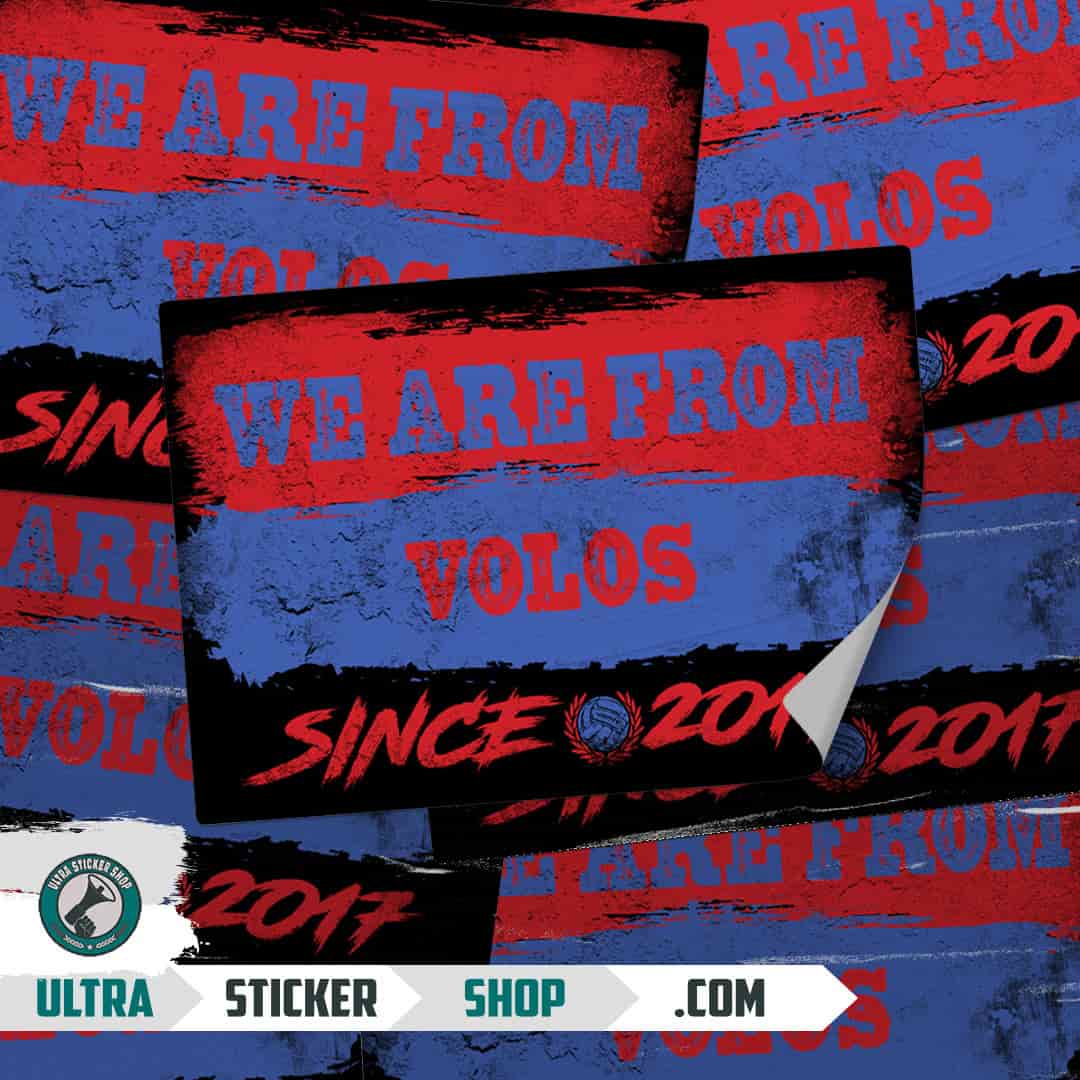 We are from Volos since 2017 Stickers