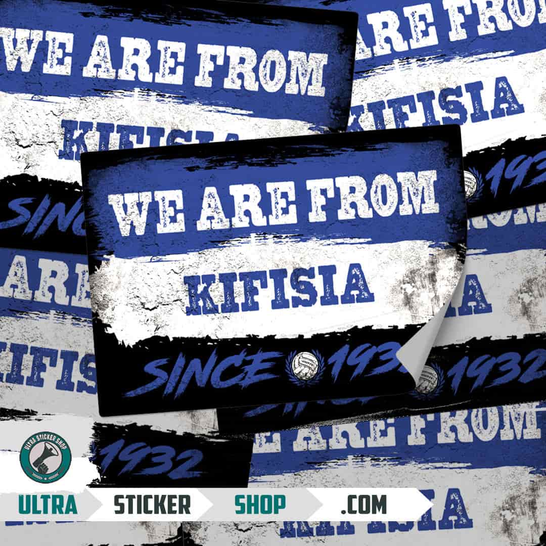 We are from Kifisia since 1932 Stickers