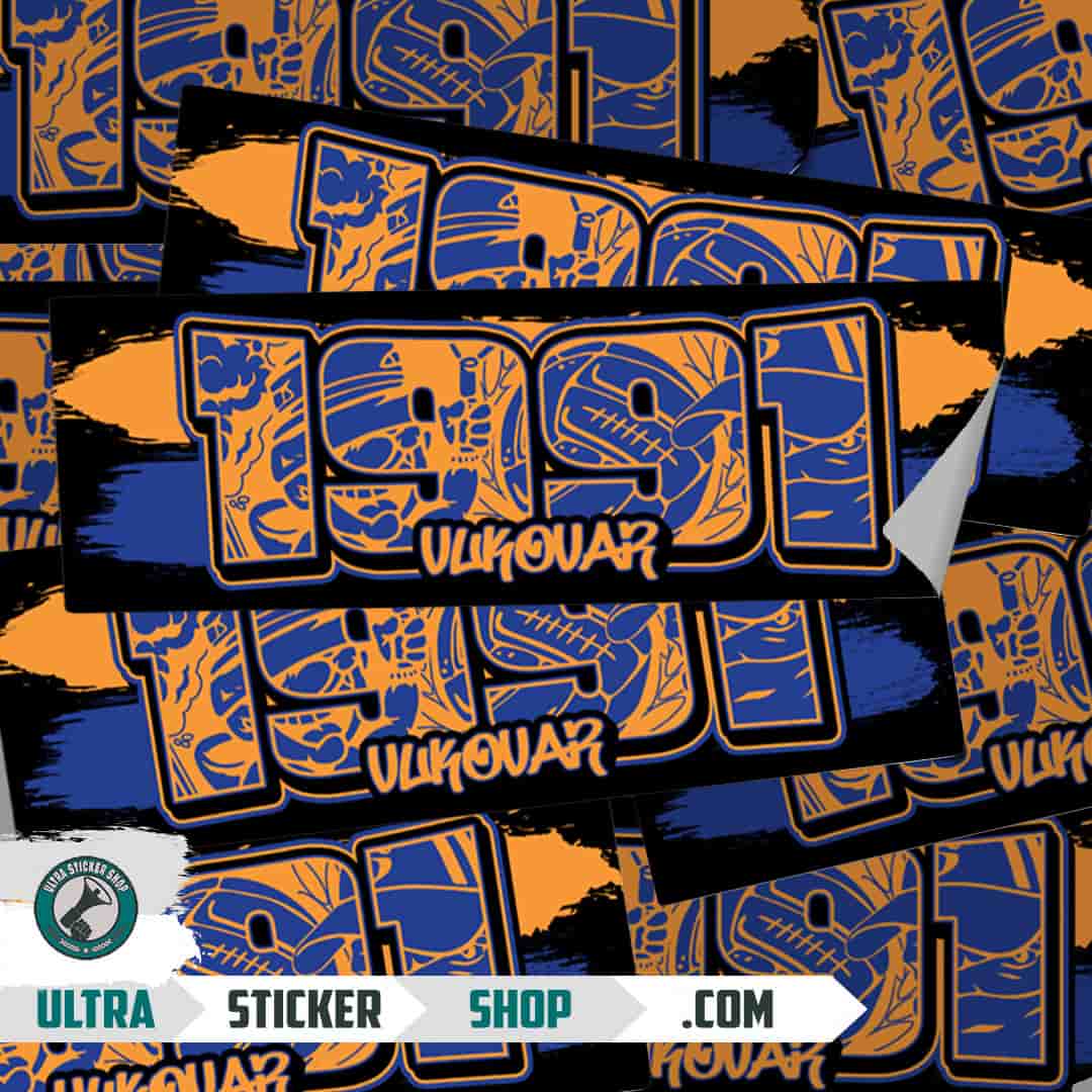 1991 Vukovar Stickers