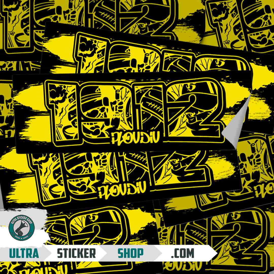 1912 Plovdiv Stickers