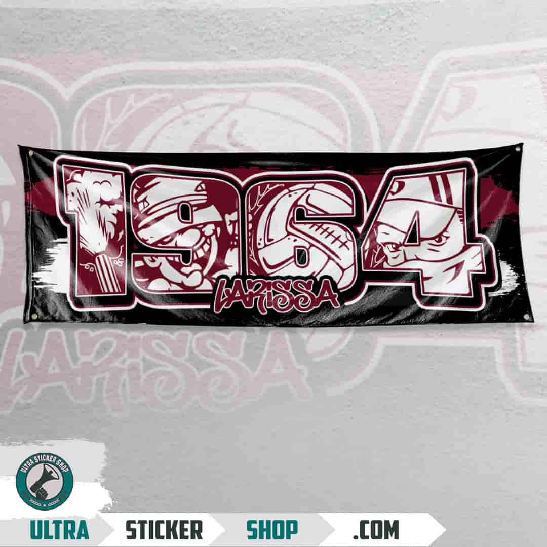 1964 Larissa Flag