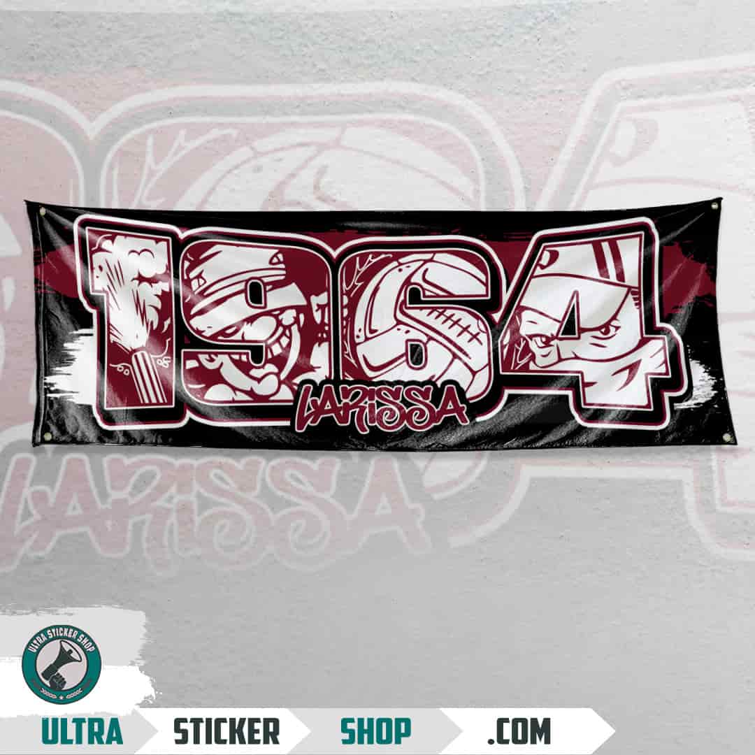 1964 Larissa Flag