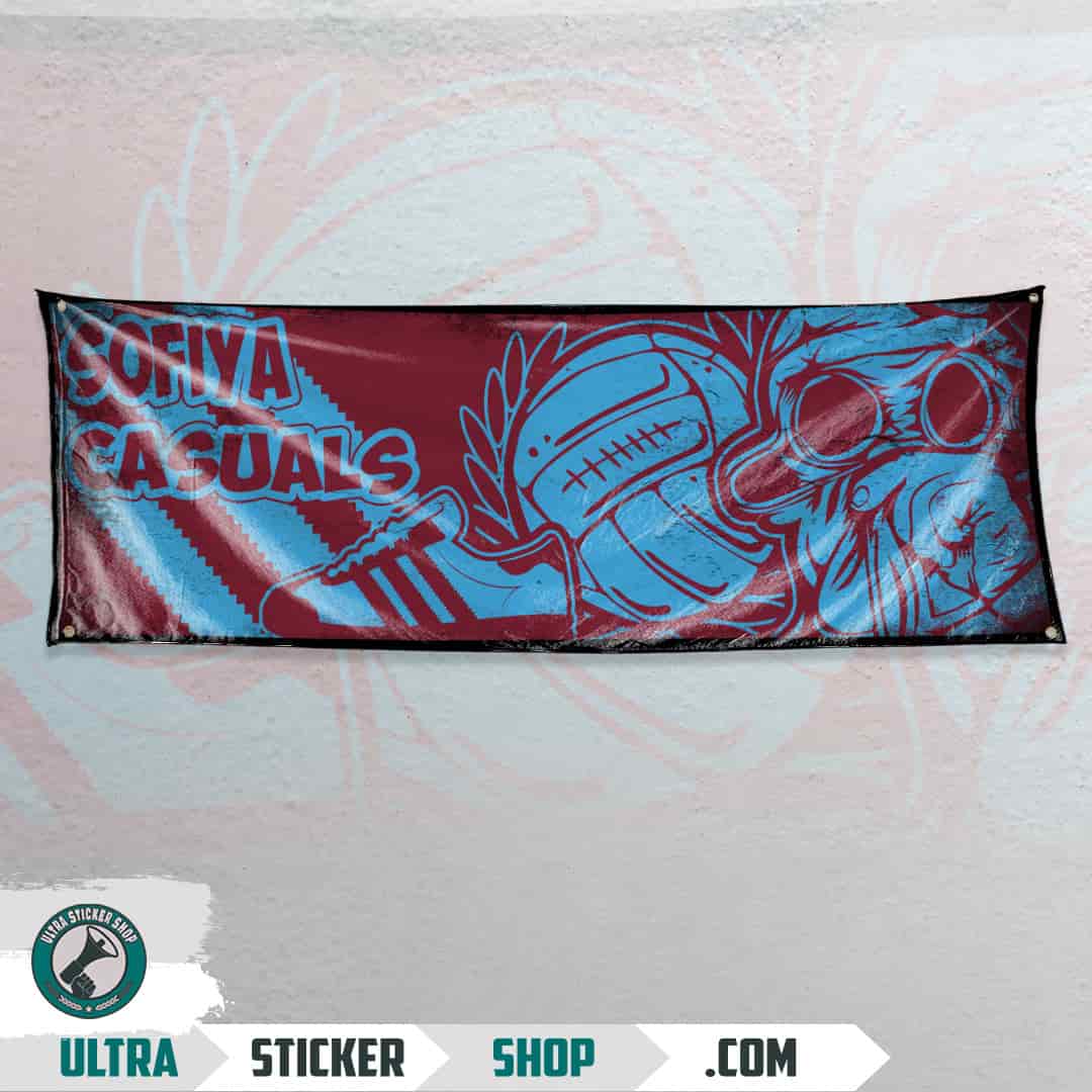 Sofiya casuals Flag