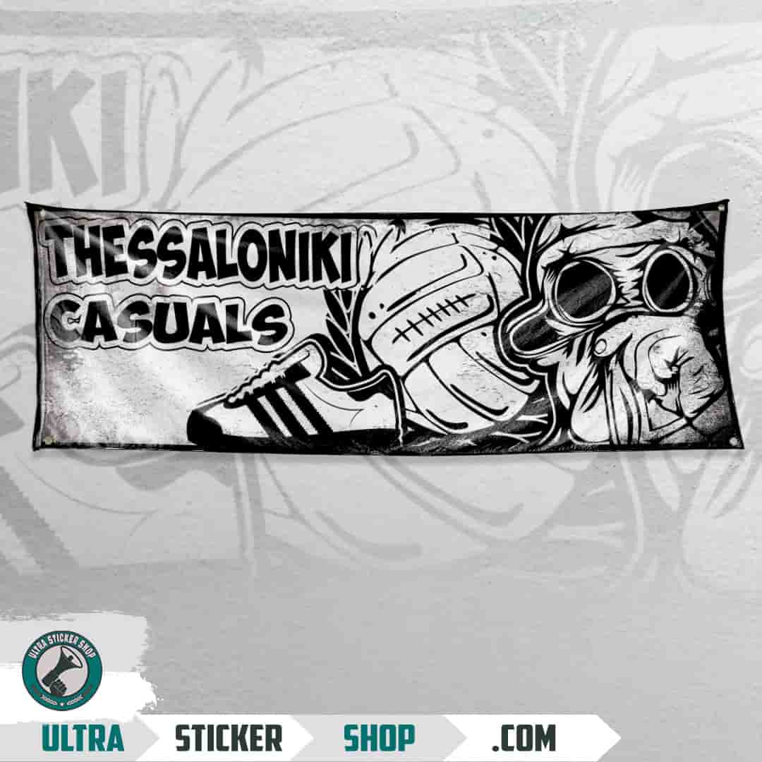 Thessaloniki casuals Flag