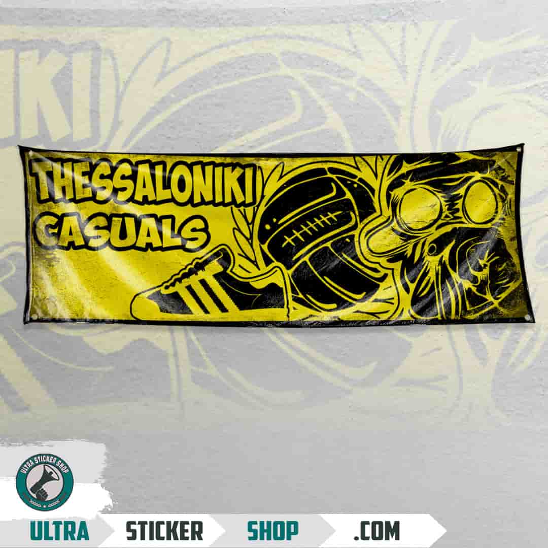 Thessaloniki casuals Flag