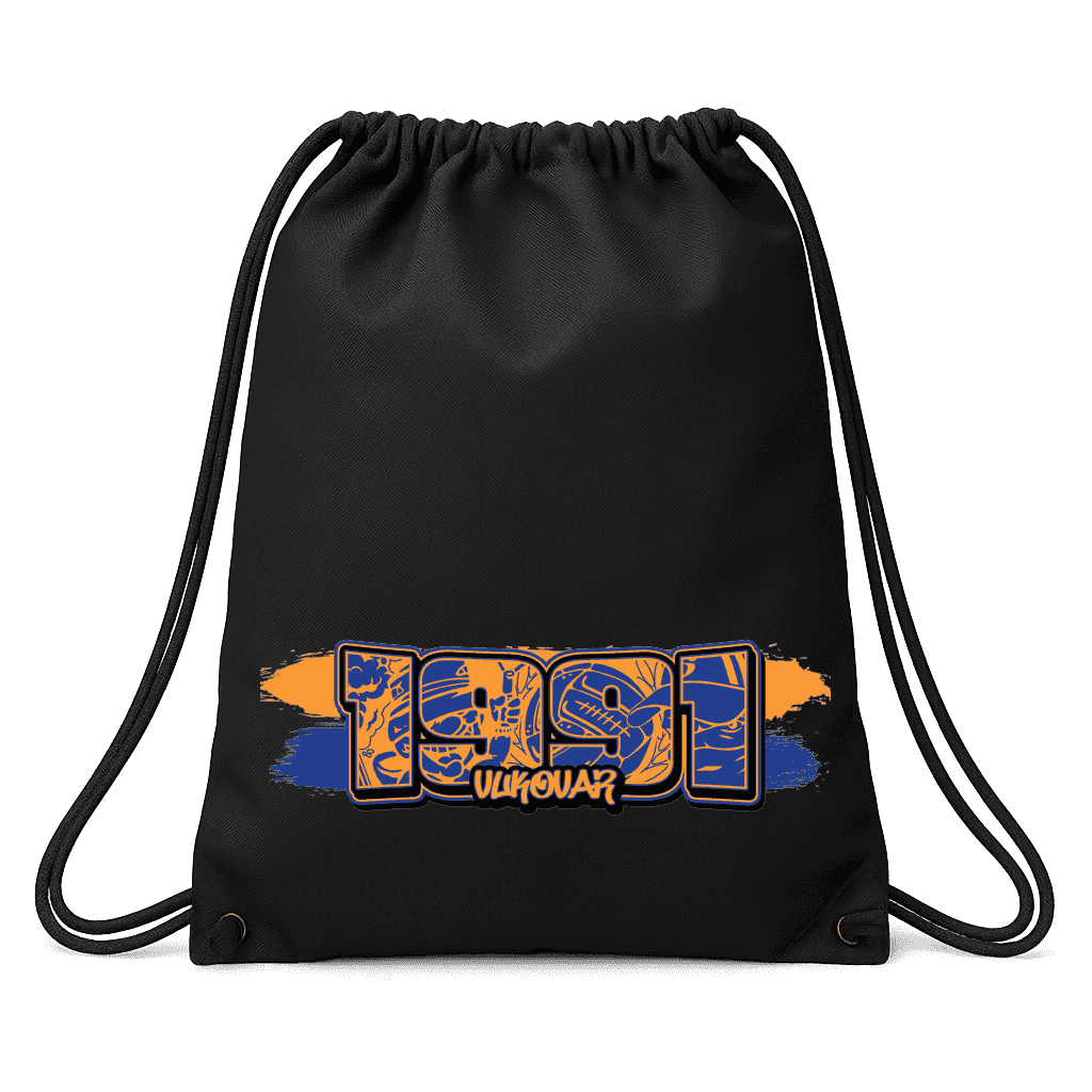 1991 Vukovar Sack Pack