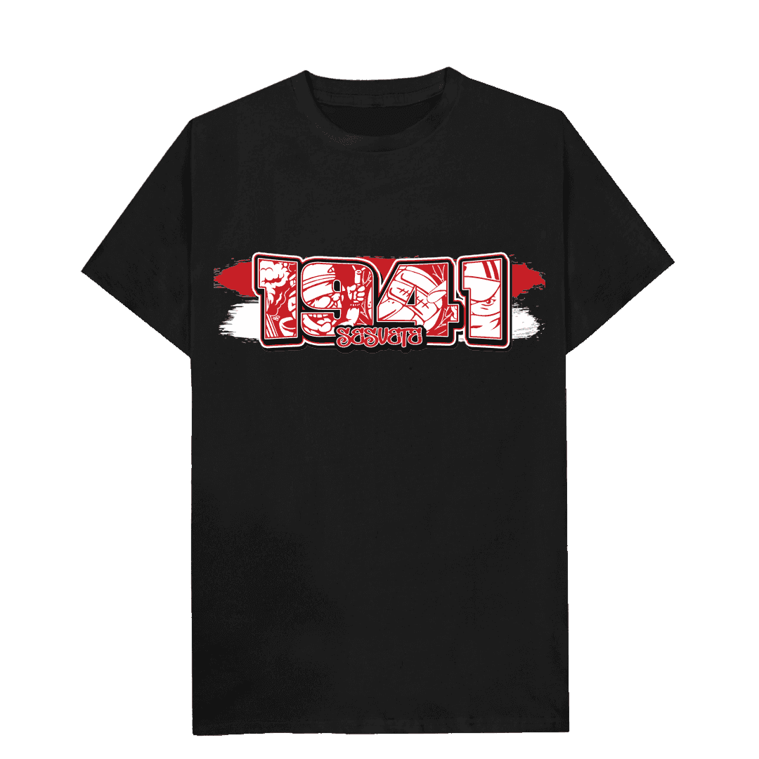 1941 Sesvete T-Shirt