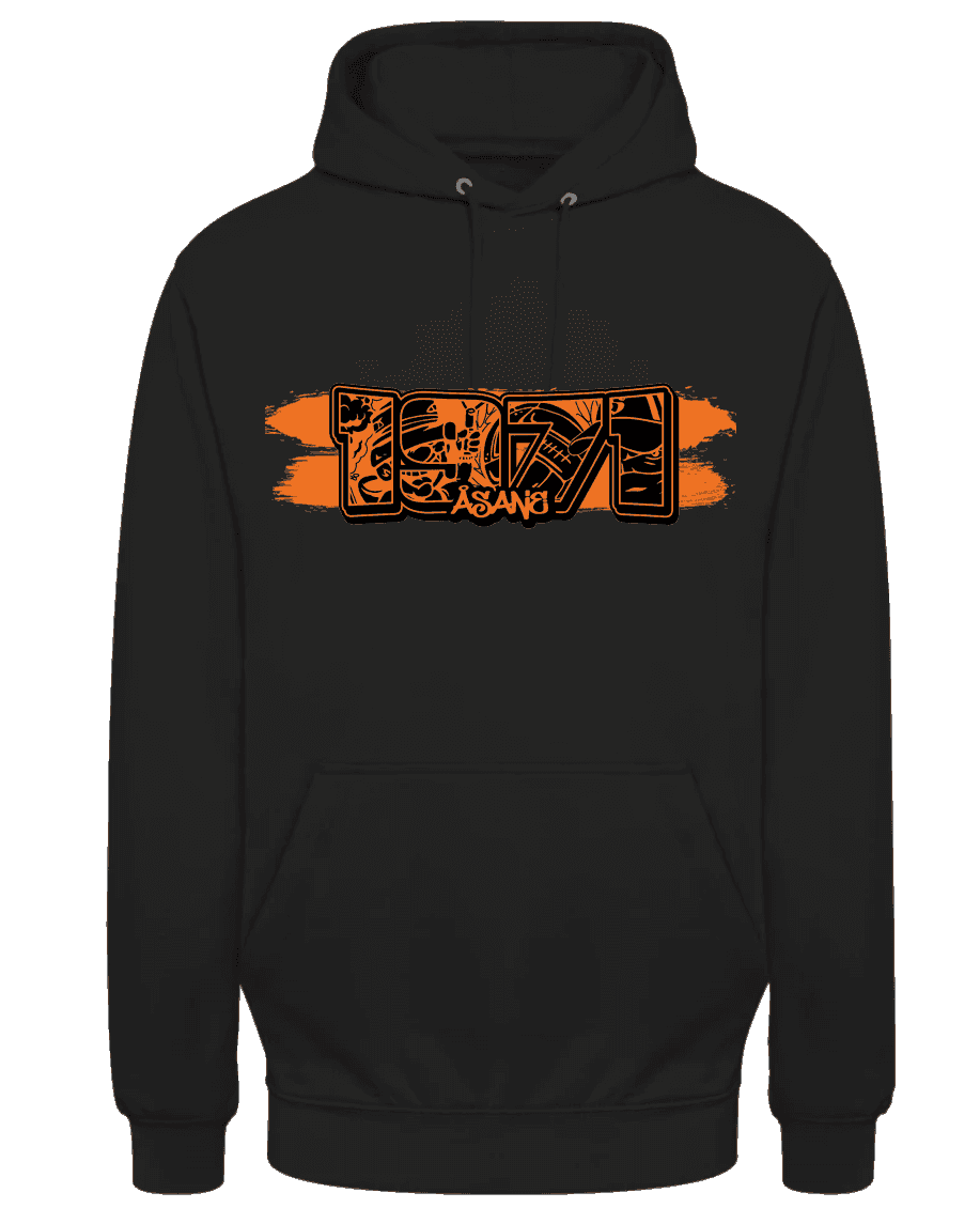 1971 Åsane Hoodie