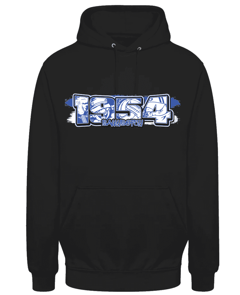 1954 Ballybofey Hoodie