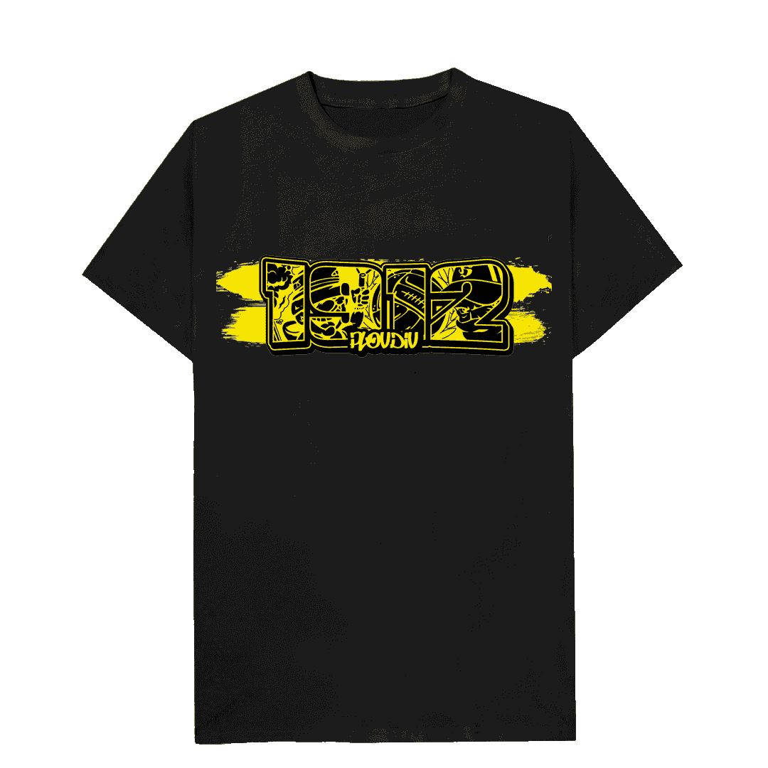 1912 Plovdiv T-Shirt