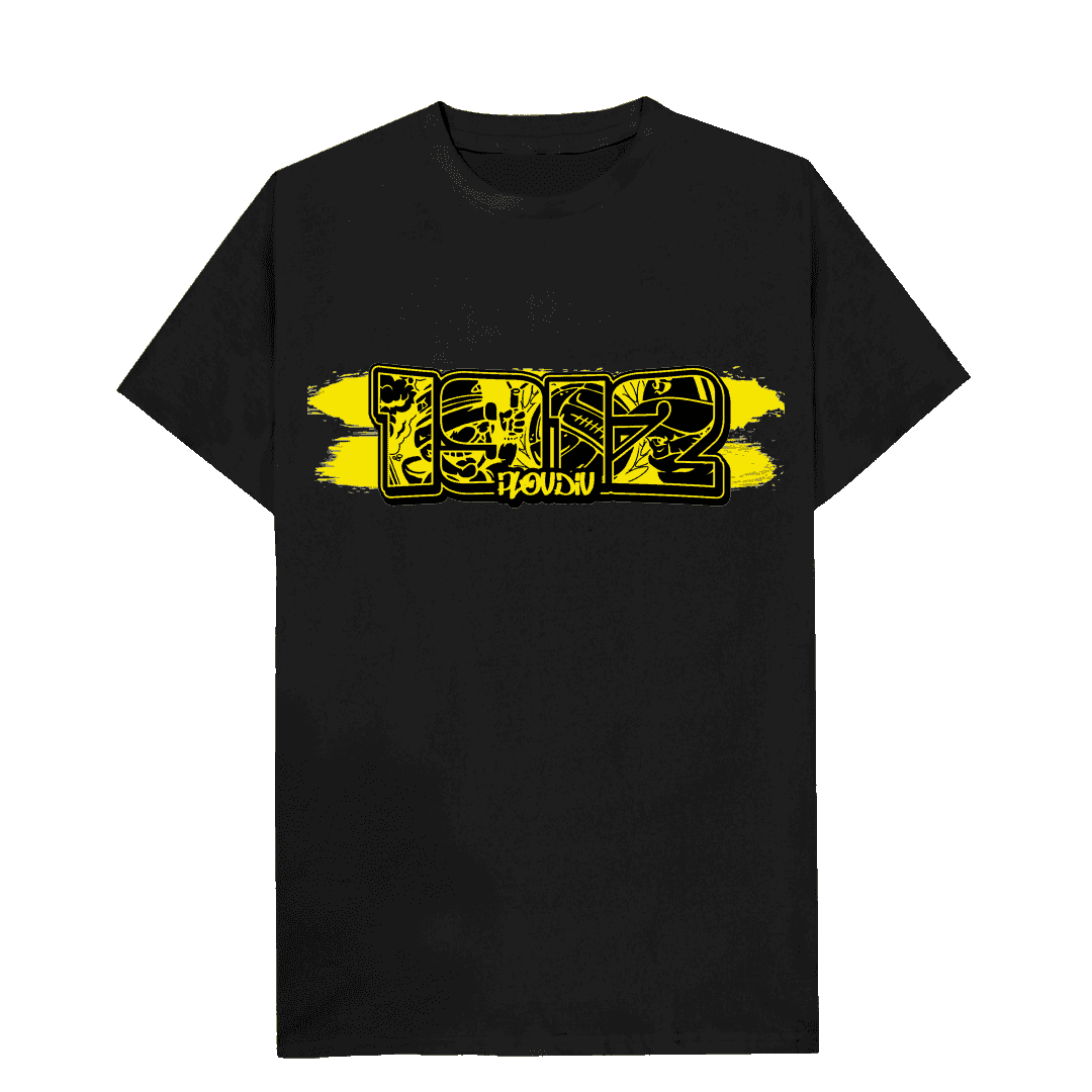 1912 Plovdiv T-Shirt