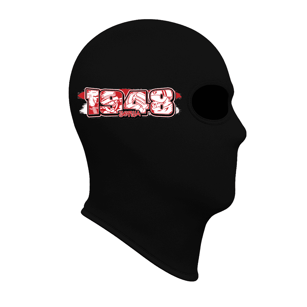 1948 Sofiya Balaclava