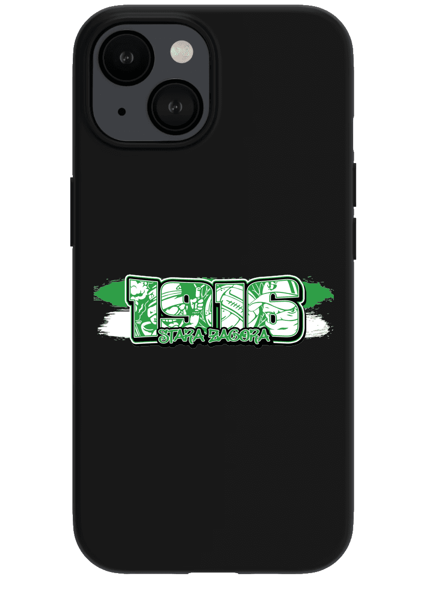 1916 Stara Zagora Iphone Case
