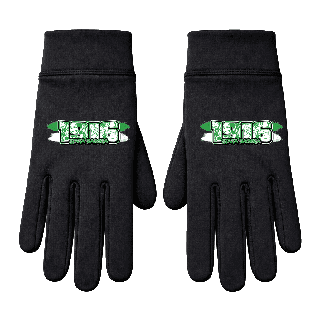 1916 Stara Zagora Gloves