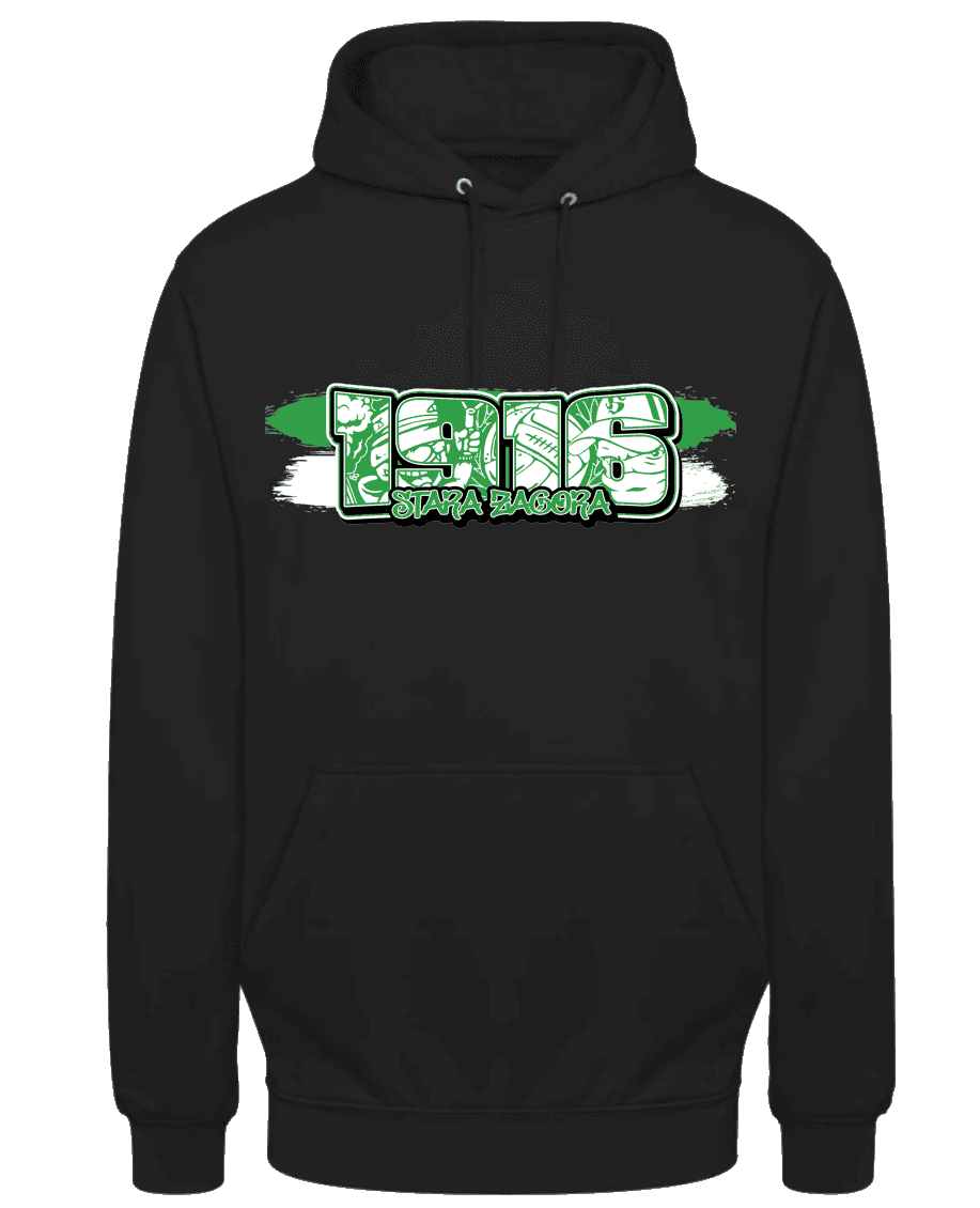 1916 Stara Zagora Hoodie