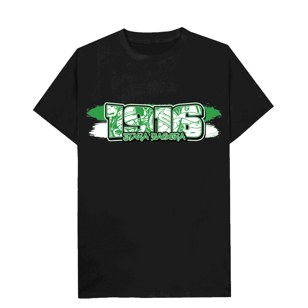 1916 Stara Zagora T-Shirt