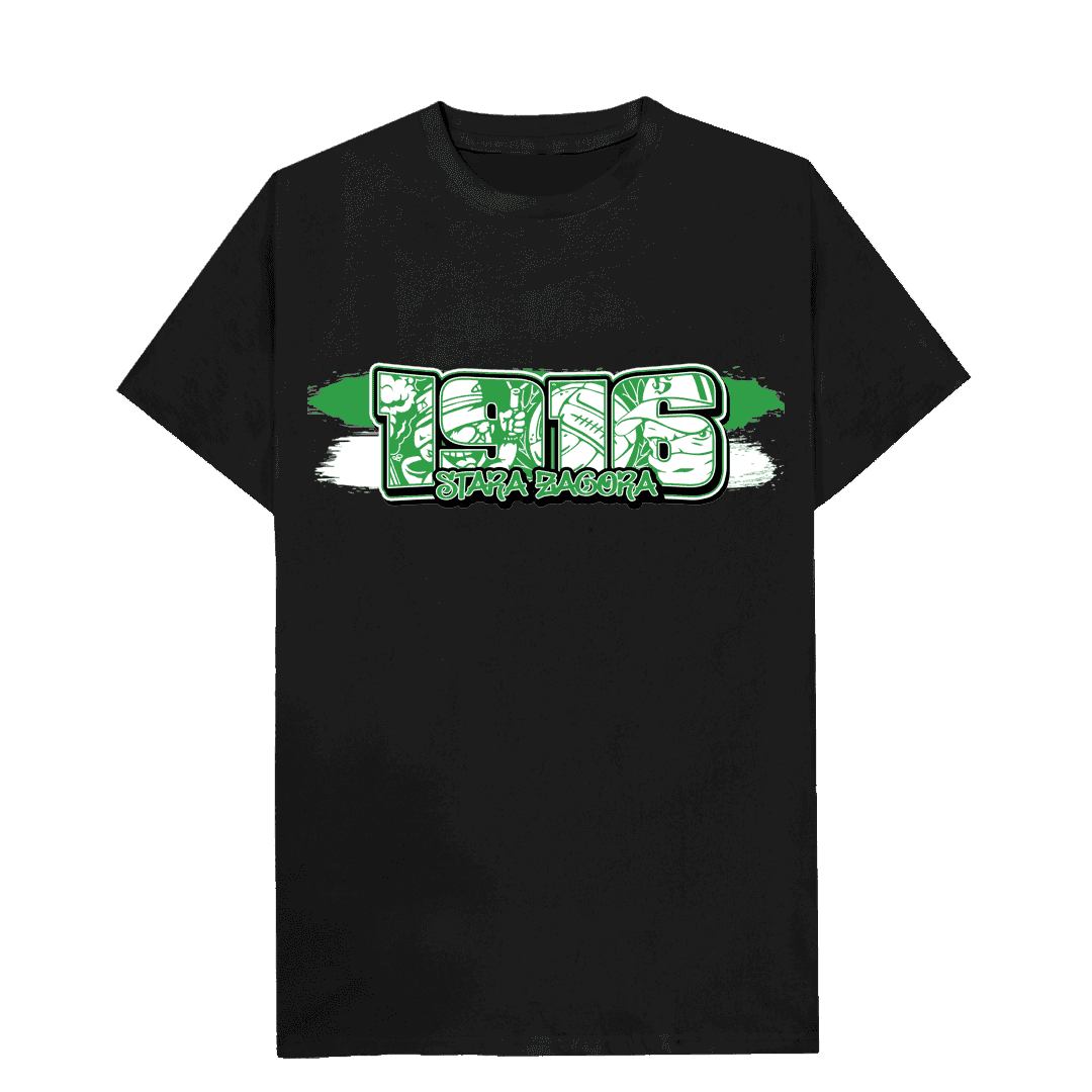 1916 Stara Zagora T-Shirt