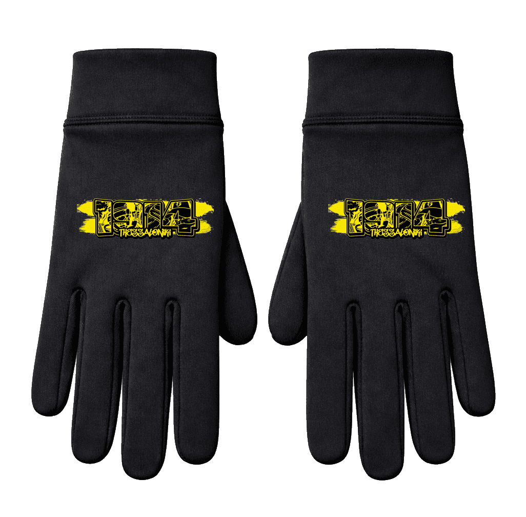 1914 Thessaloniki Gloves