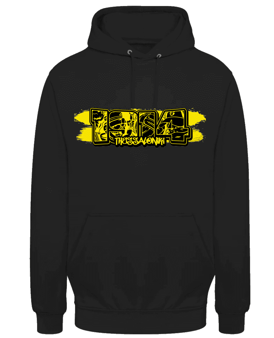 1914 Thessaloniki Hoodie
