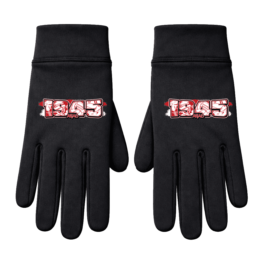 1945 Arad Gloves