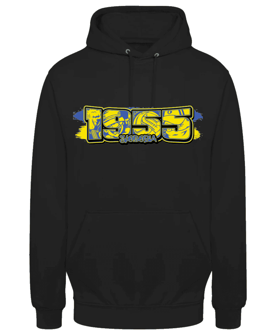 1955 Slobozia Hoodie
