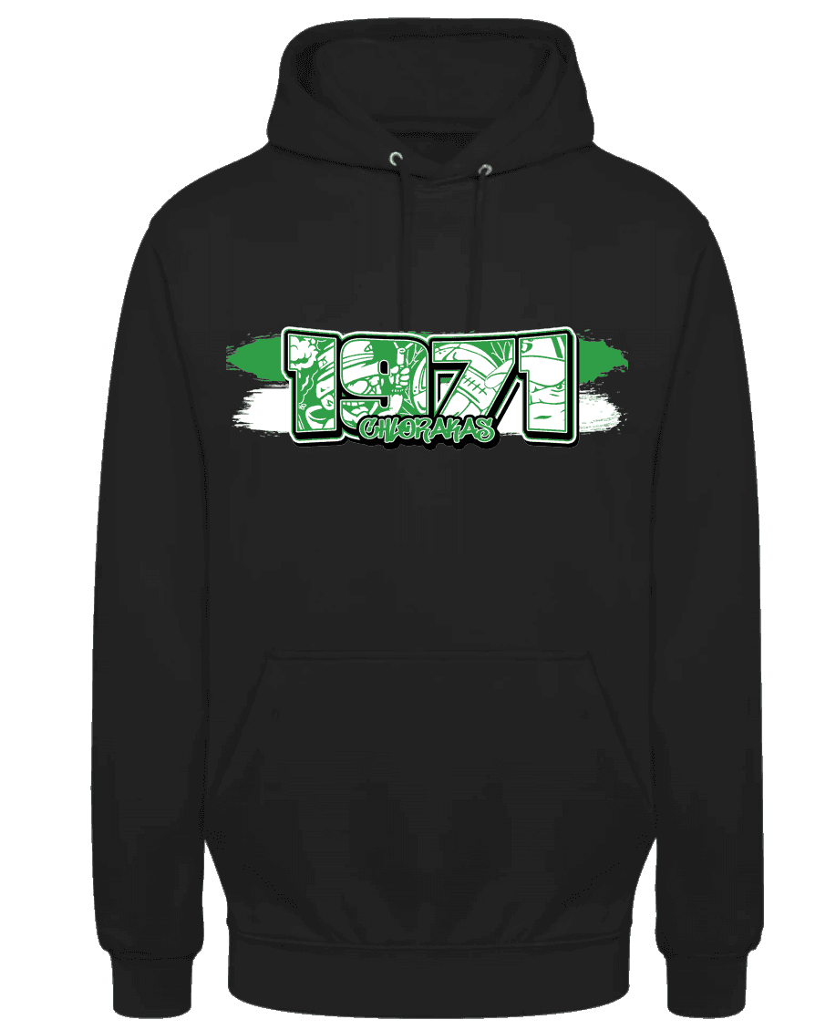 1971 Chlorakas Hoodie