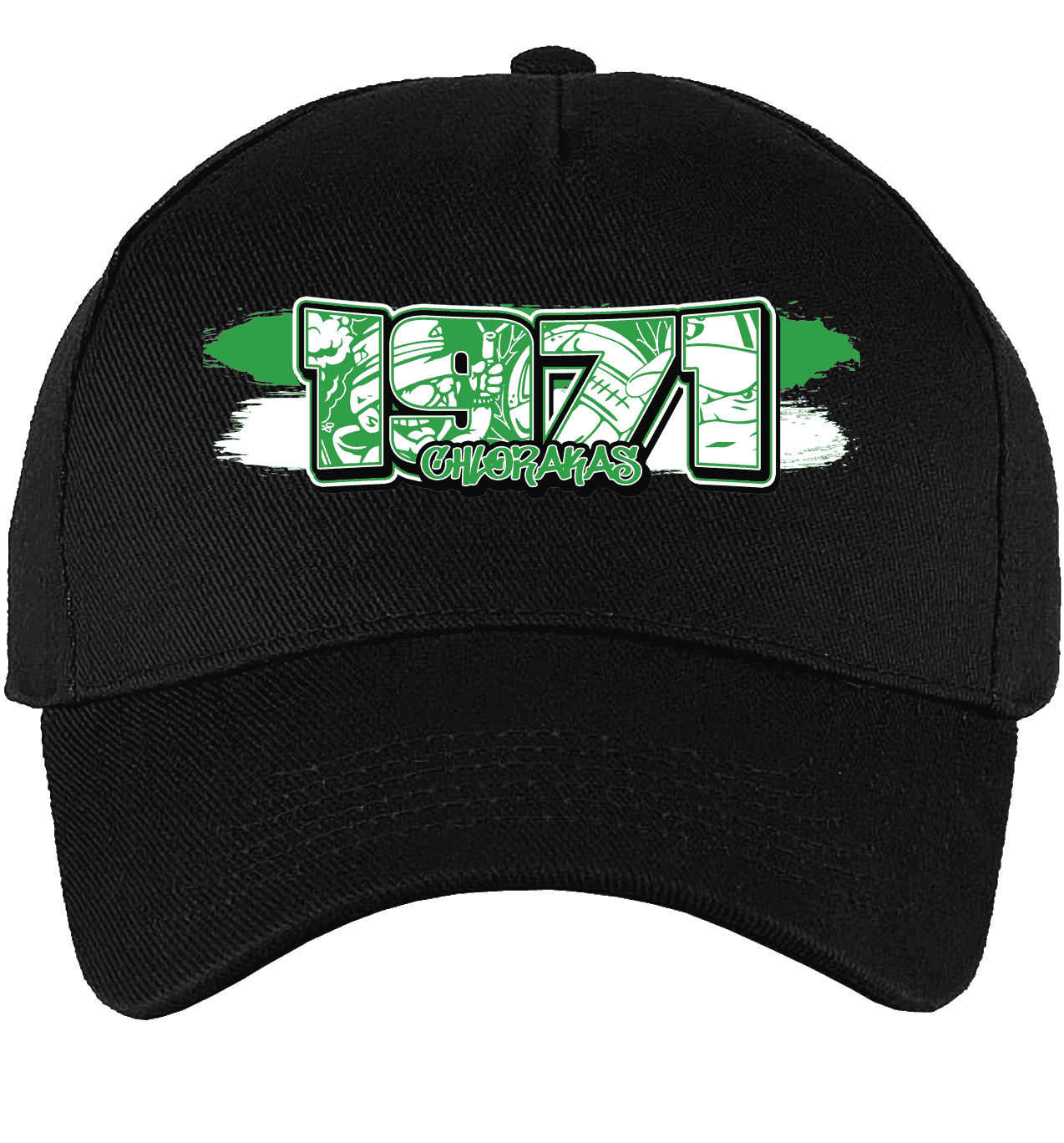 1971 Chlorakas Cap