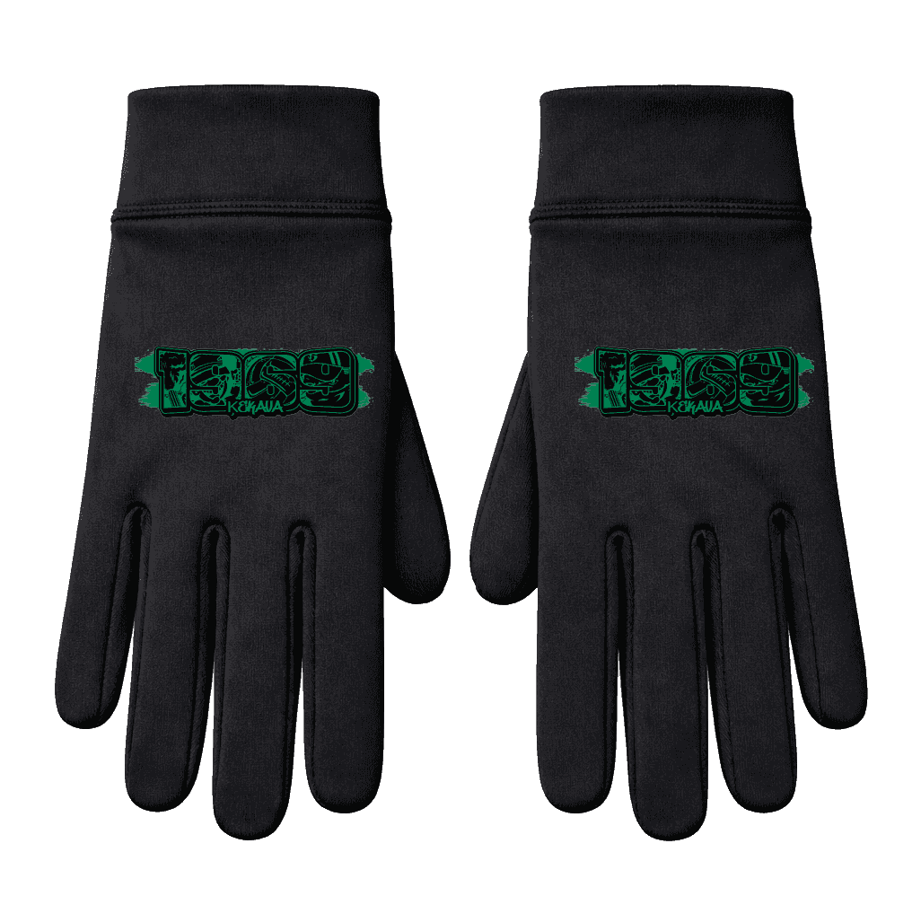 1969 Ķekava Gloves